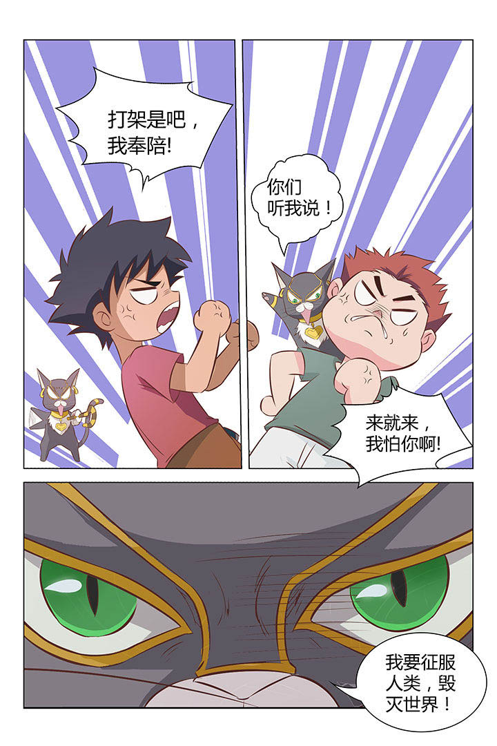 第18章：1