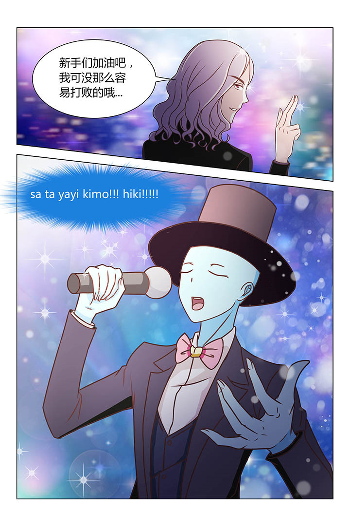 第160章：2