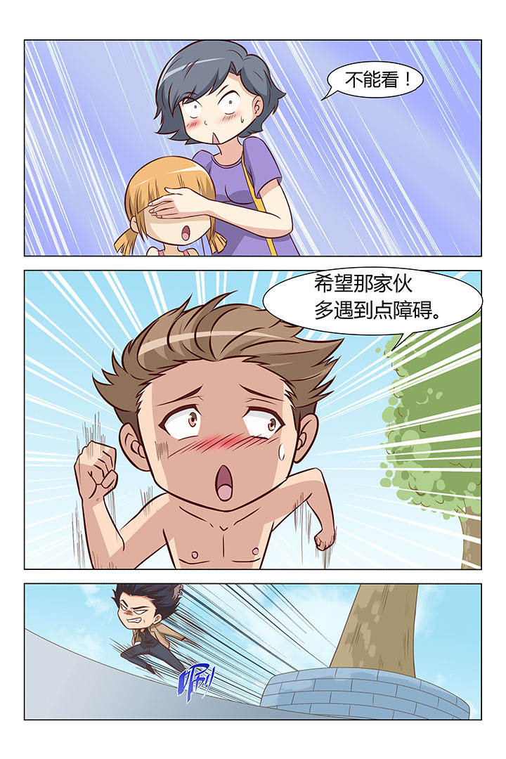 第26章：1