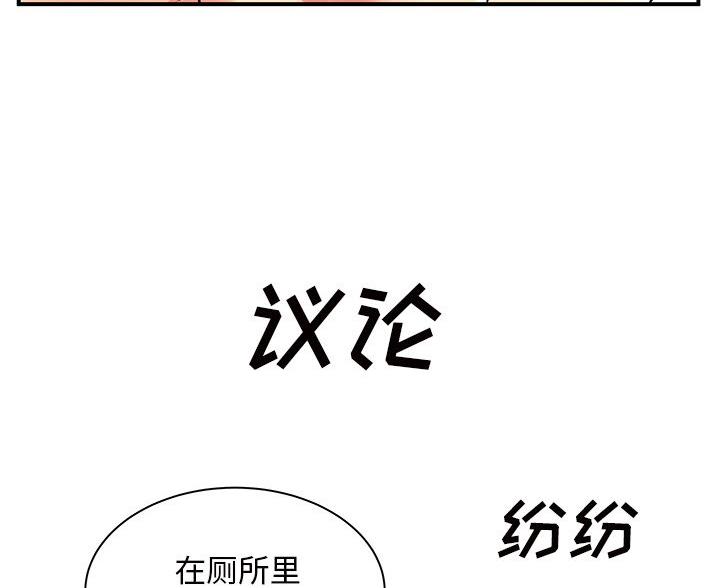 第10话50