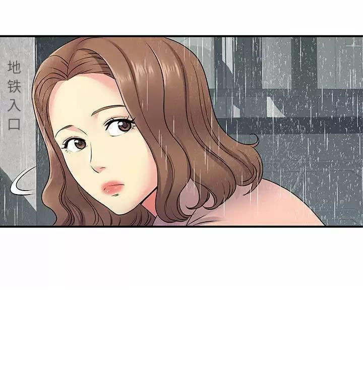 第19话54