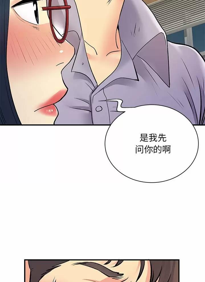 第42话37