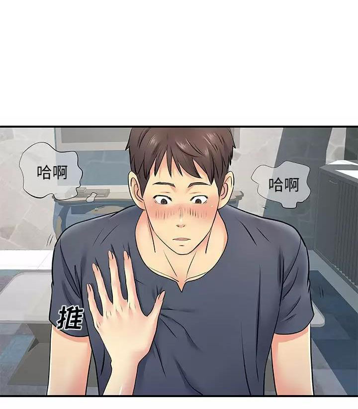 第24话0