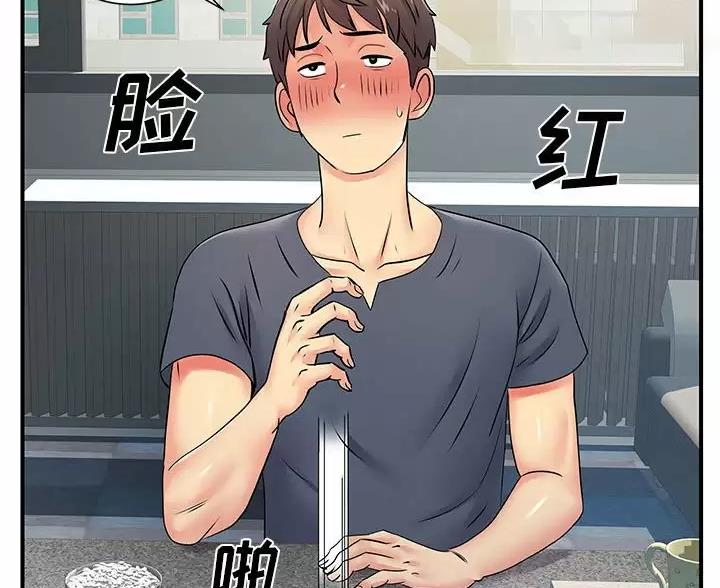 第24话35
