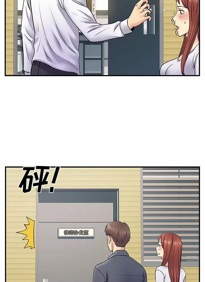 第36话22