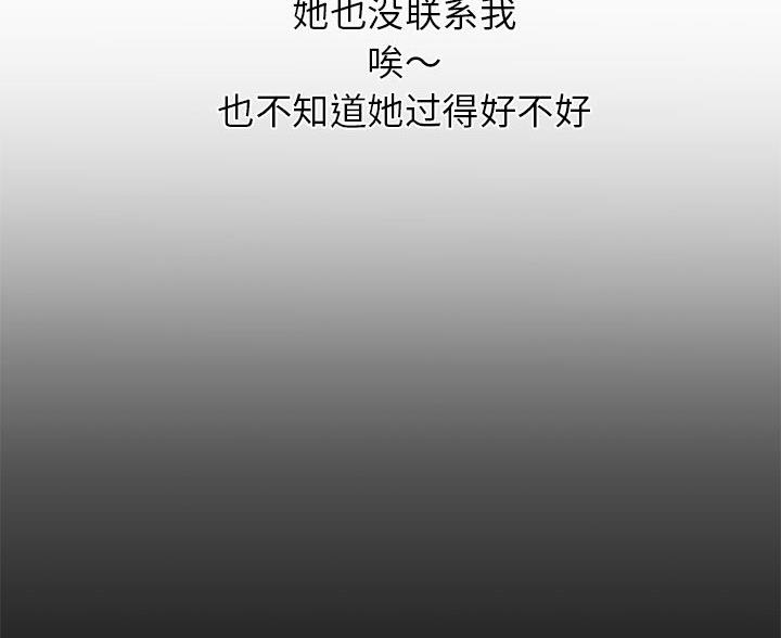 第11话34