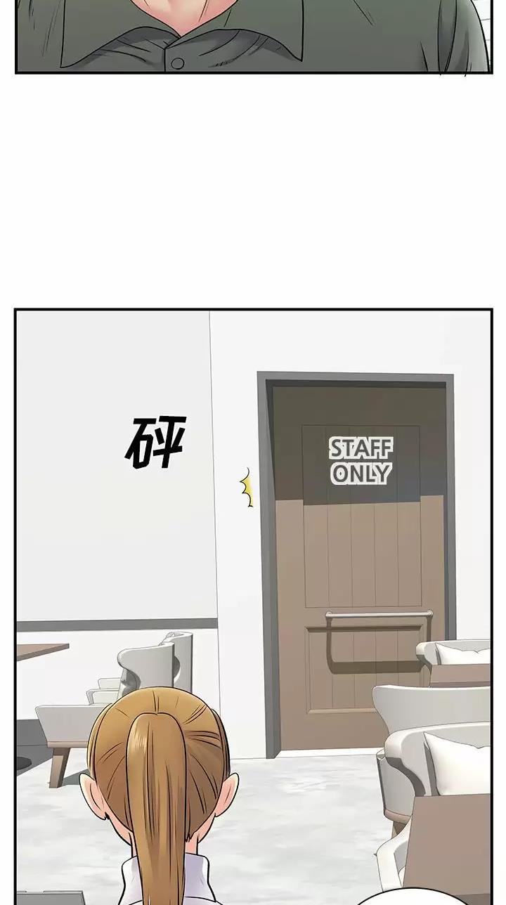 第43话18