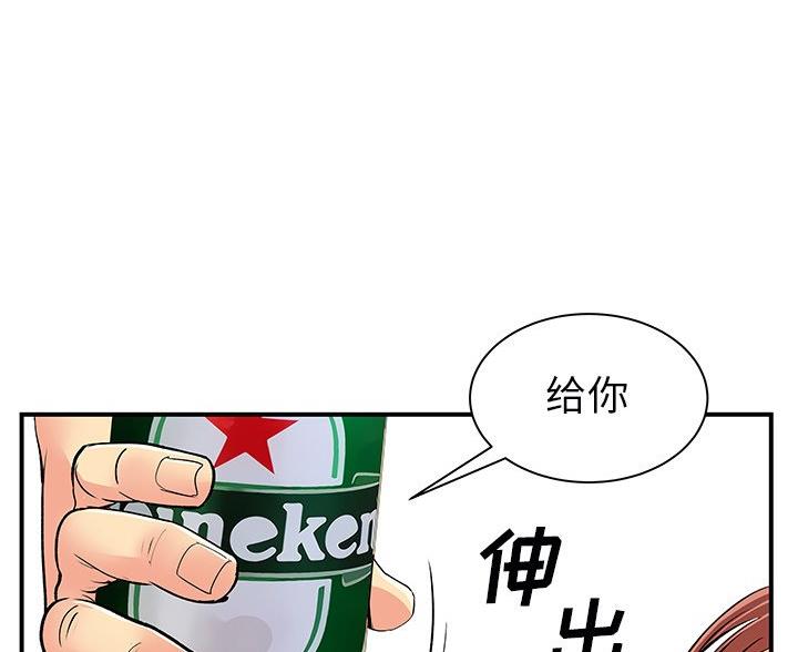 第13话59