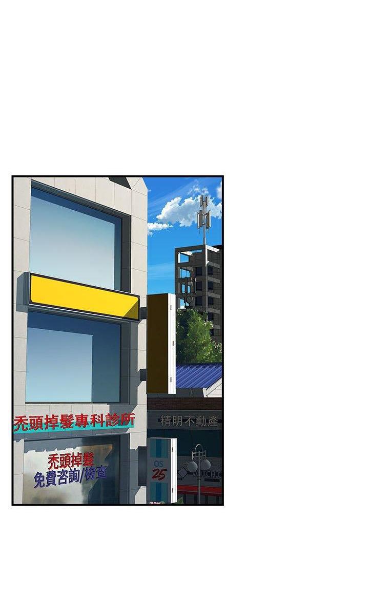 第53话0