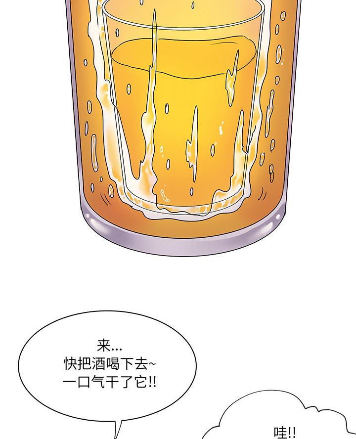 第2话31