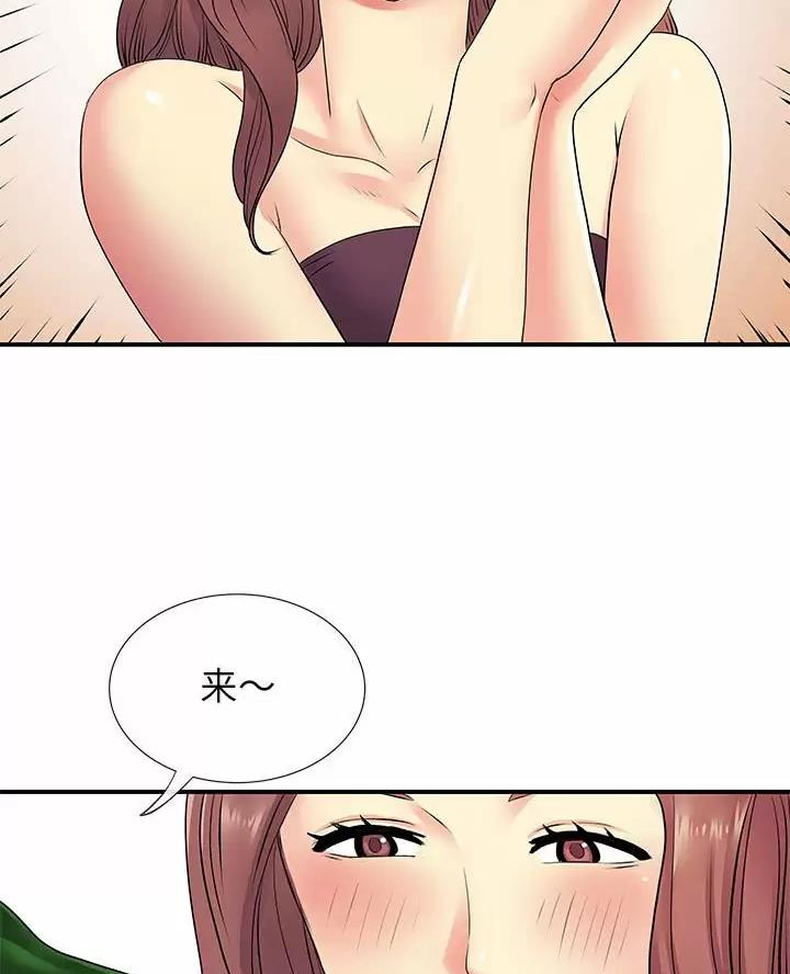 第28话36