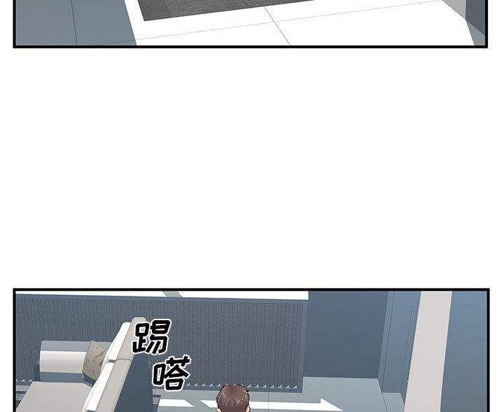 第11话17
