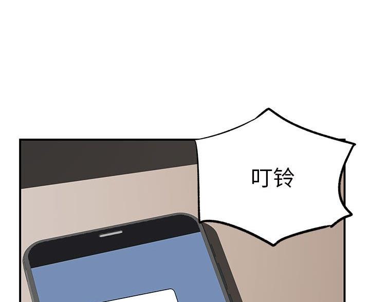 第16话83