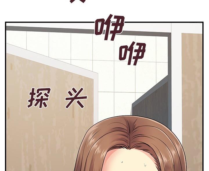 第10话40