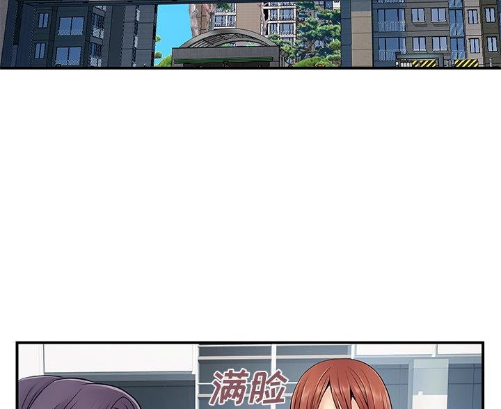 第14话4