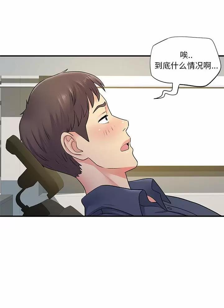 第36话27