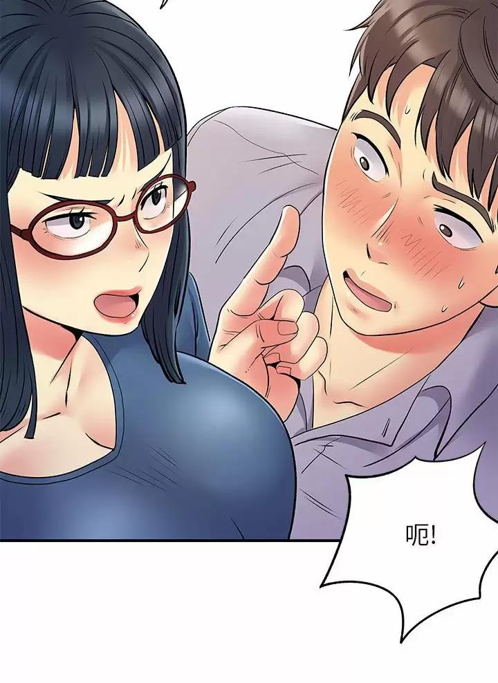 第42话35