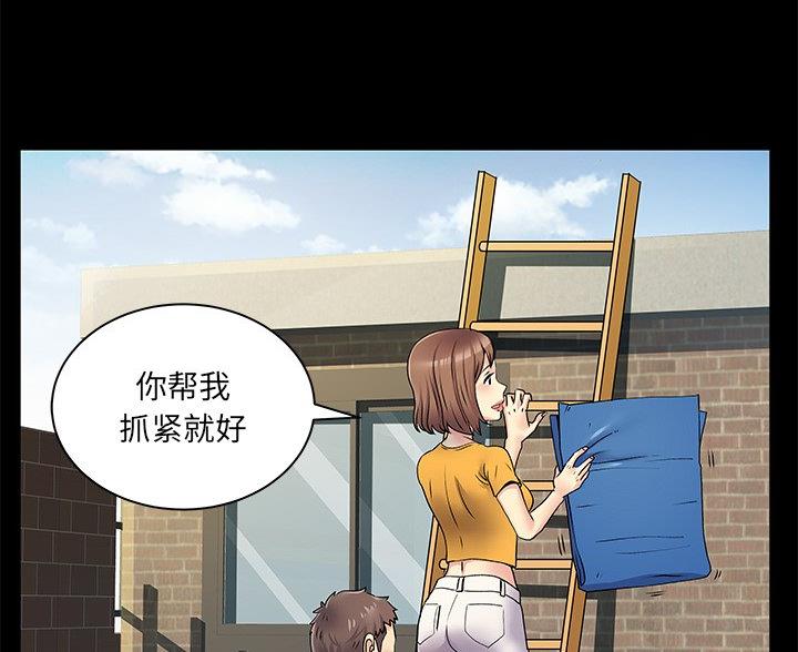 第11话71