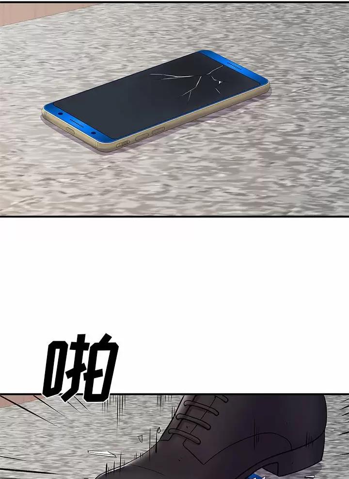 第29话24