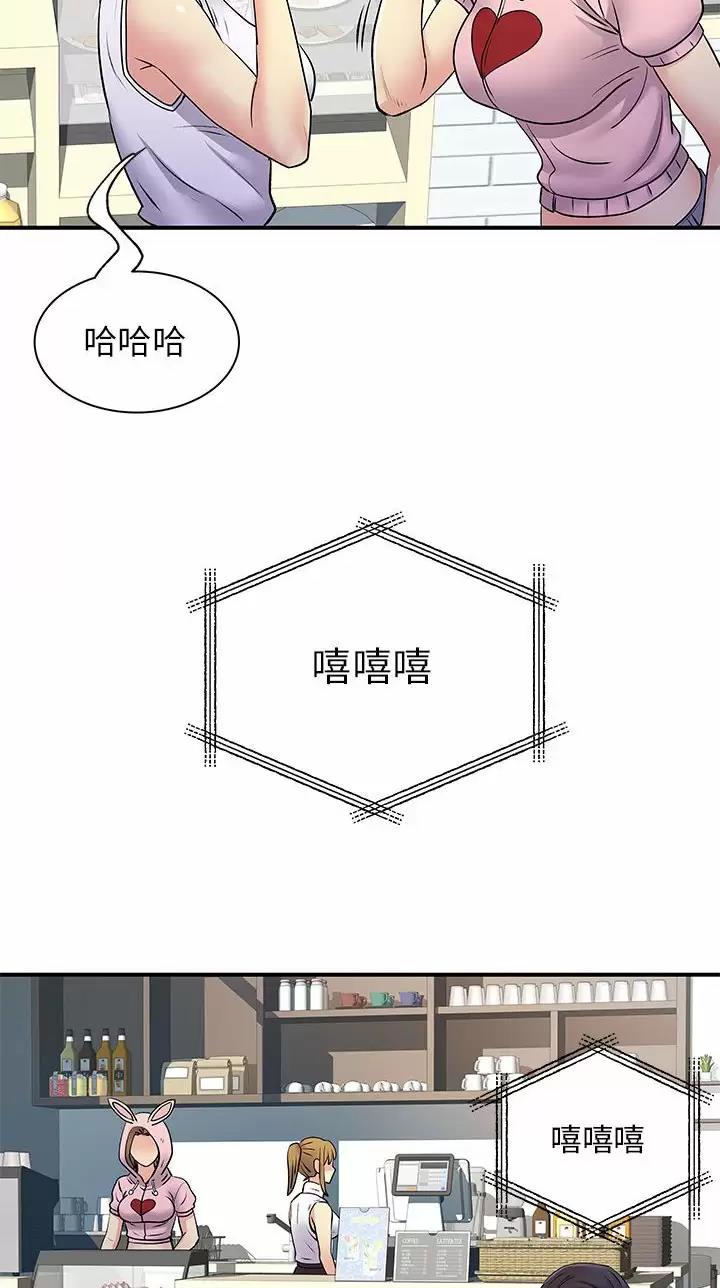 第45话4