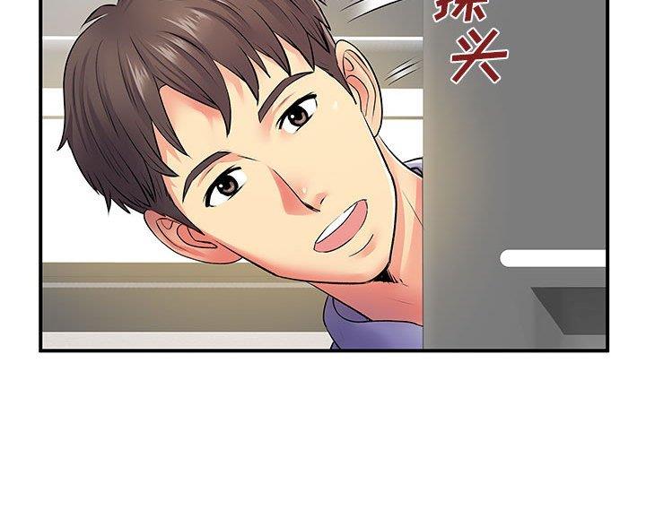 第17话22