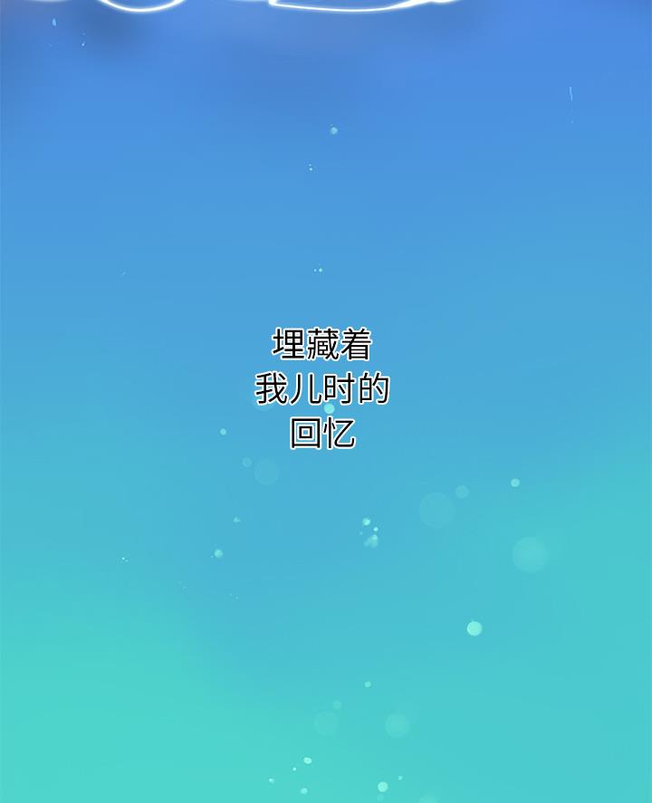 第1话5