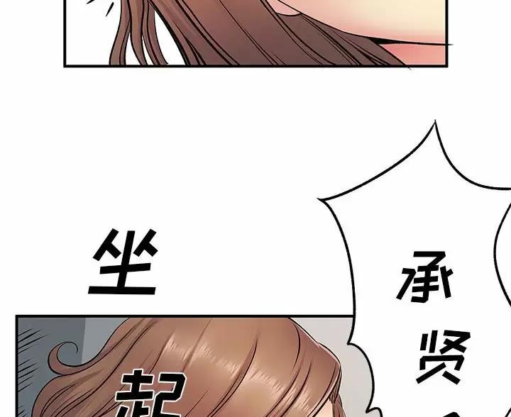 第23话1