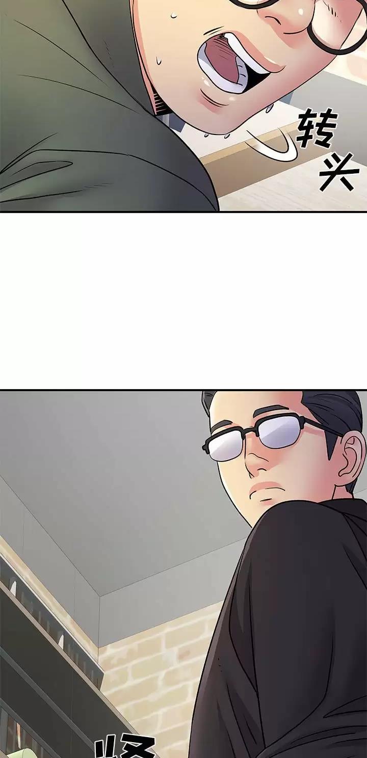 第51话7