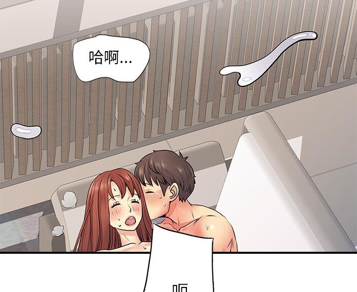 第13话51