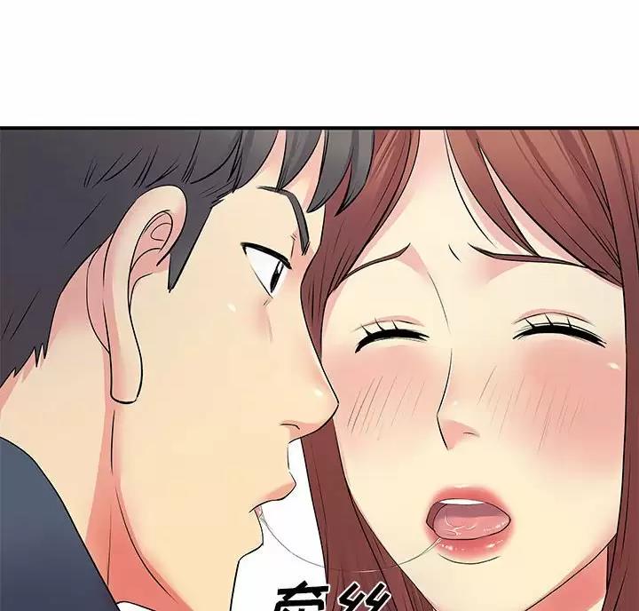 第25话37