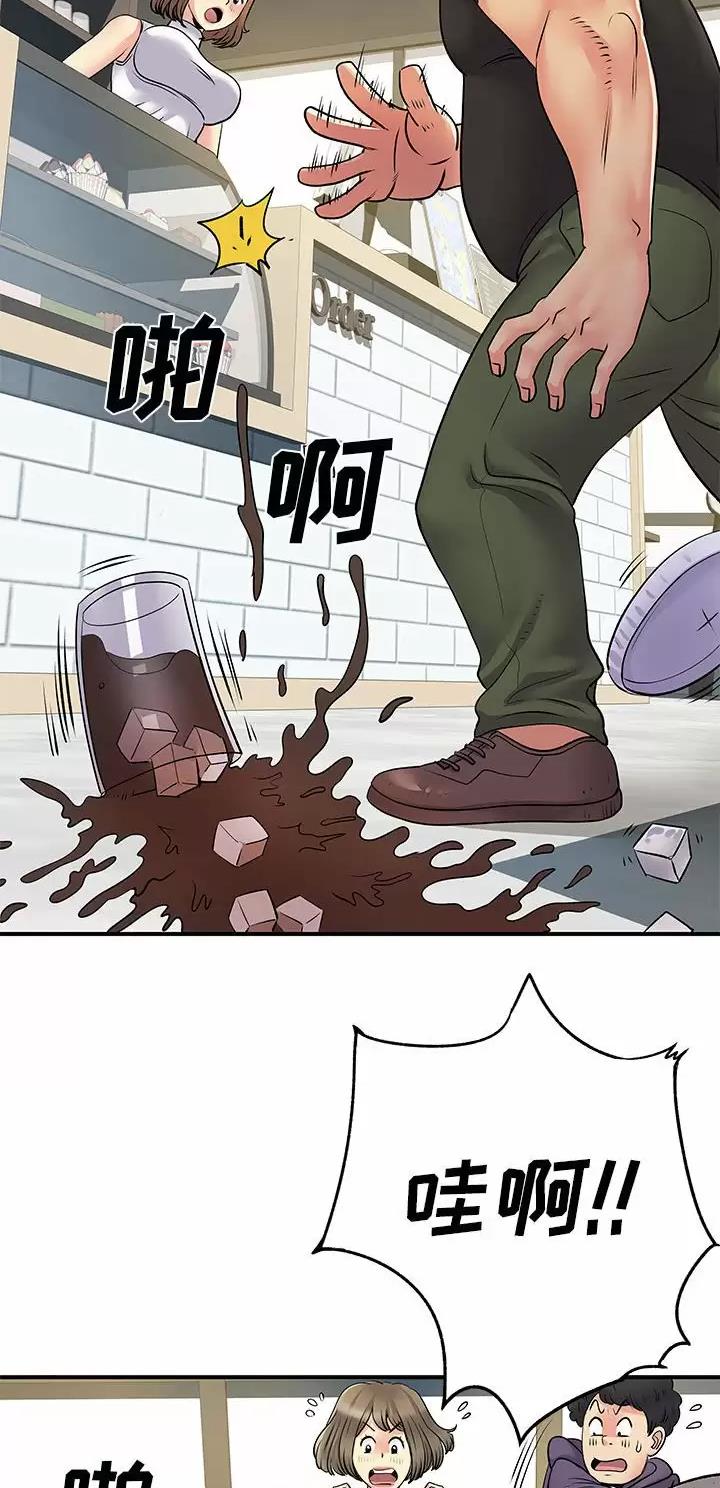 第48话7
