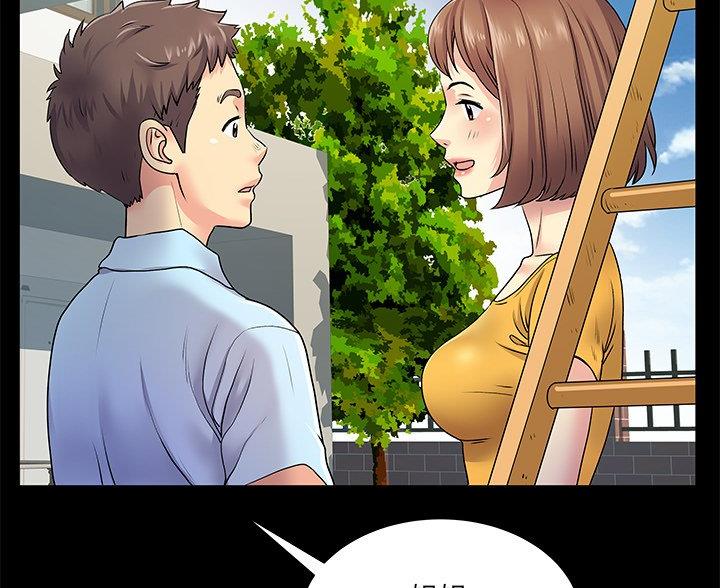 第11话68