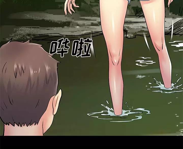 第23话34