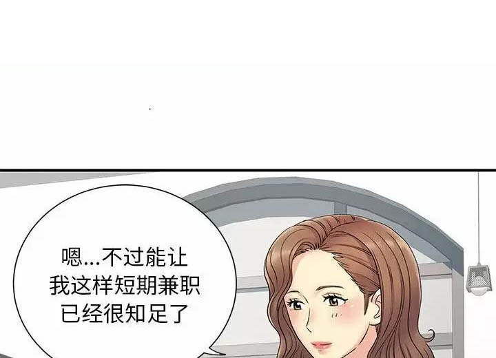 第31话0