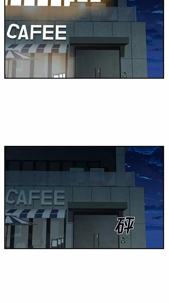 第45话14