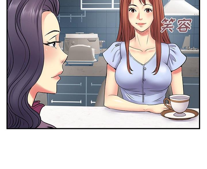 第14话5