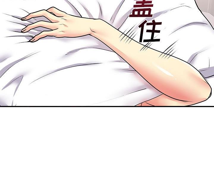 第16话44