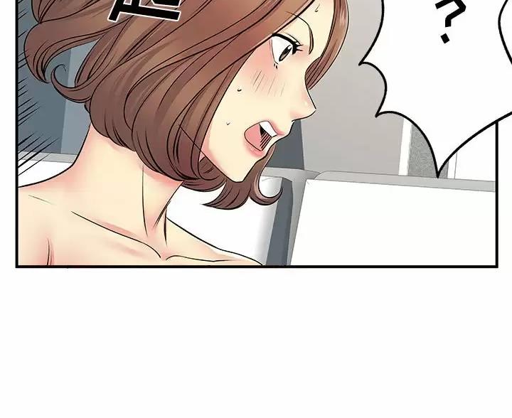 第23话2