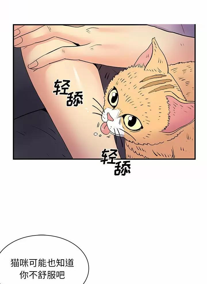 第33话22