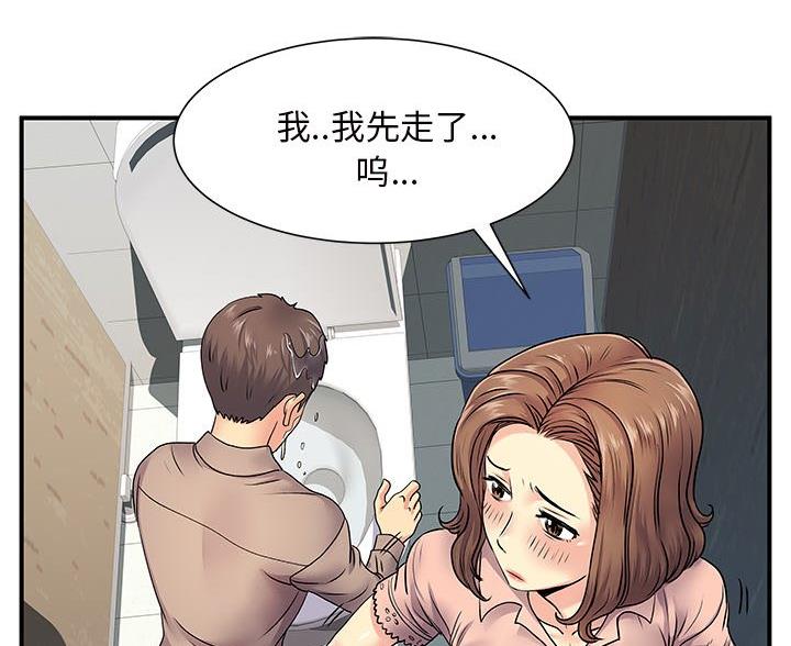 第10话38