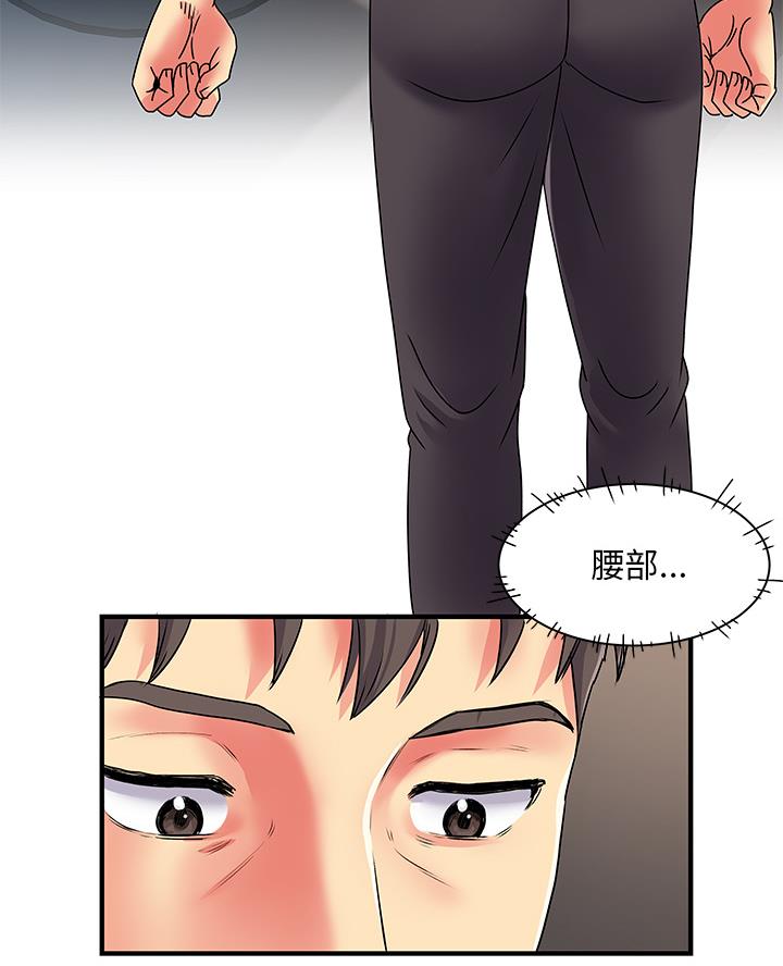 第3话5