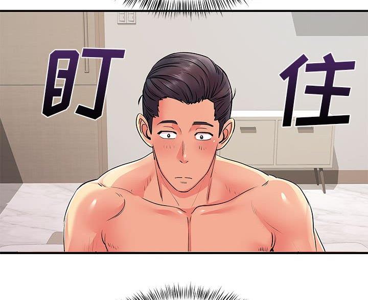 第16话40