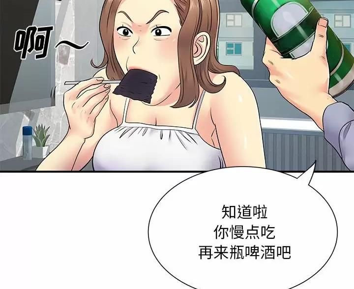 第21话12