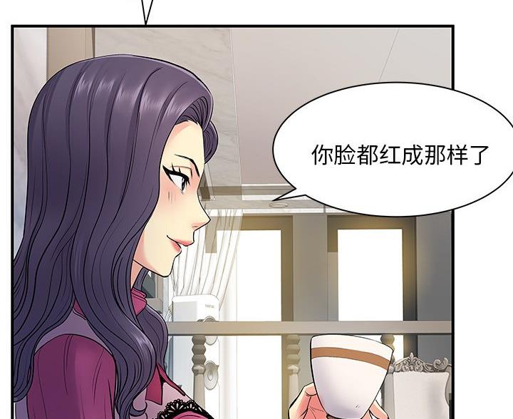 第14话10