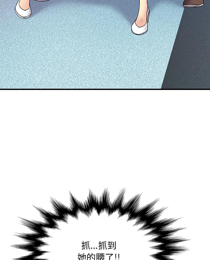 第3话19