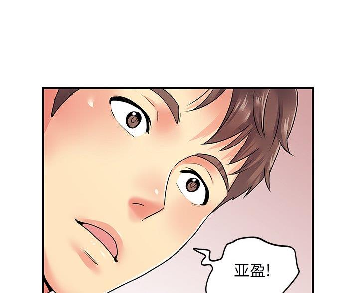 第12话49