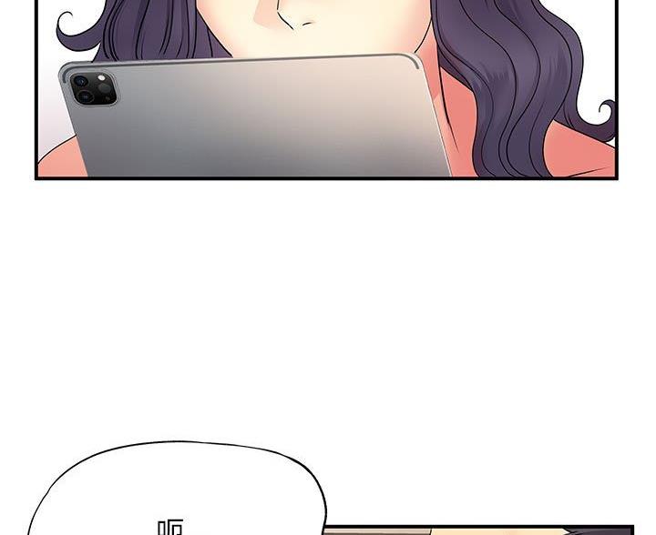 第16话13