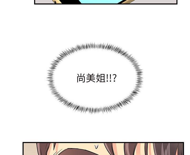第18话35