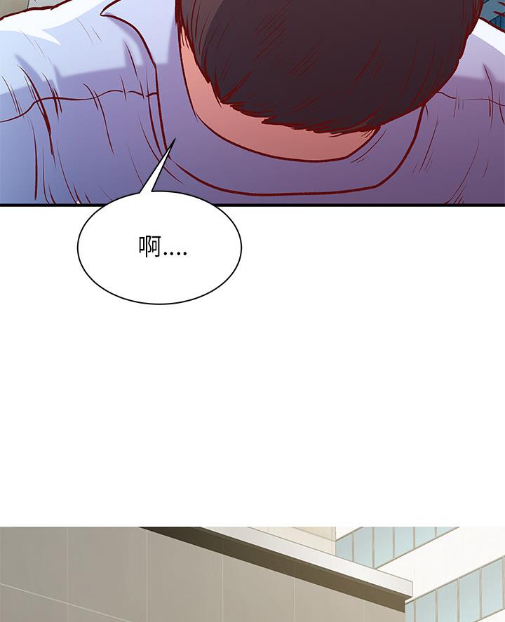 第1话49