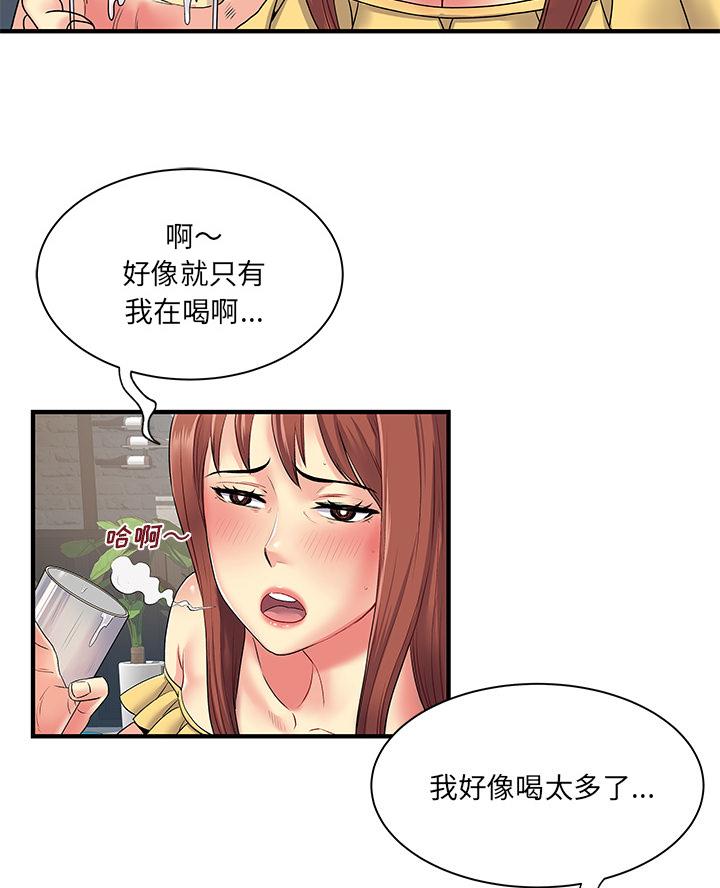 第2话40
